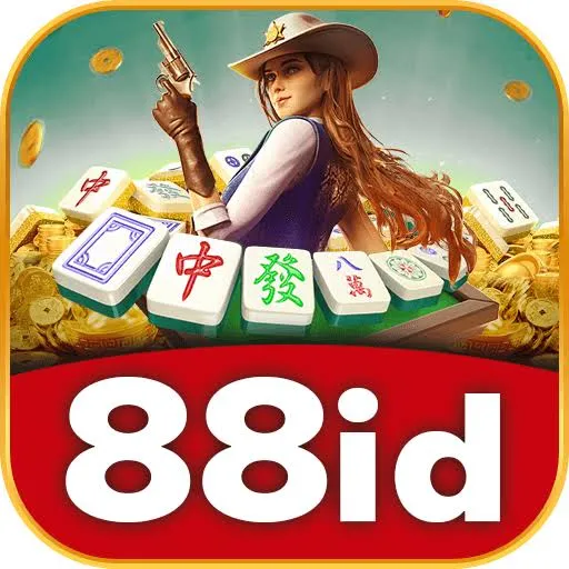 88ID - Game Musik Terbaik untuk Penggemar Musik
